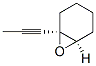 210050-52-5,7-Oxabicyclo[4.1.0]heptane, 1-(1-propynyl)-, (1R,6R)- (9CI)