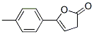 21053-98-5,5-(4-methylphenyl)-3H-furan-2-one