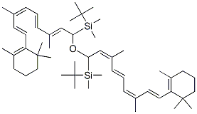 9-cis-(tert-Butyldimethylsilyl)retinyl Ether 210700-52-0,9-cis-(tert-Butyldimethylsilyl)retinyl Ether