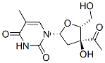 21090-30-2,3'-ACETYLTHYMIDINE