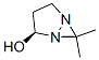 211635-42-6,1,5-Diazabicyclo[3.1.0]hexan-2-ol,6,6-dimethyl-,(2S)-(9CI)