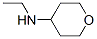 211814-15-2,N-ETHYL-TETRAHYDRO-2H-PYRAN-4-AMINE