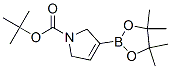 212127-83-8,TERT-BUTYL 3-(4,4,5,5-TETRAMETHYL-1,3,2-DIOXABOROLAN-2-YL)-2,5-DIHYDRO-1H-PYRROLE-1-CARBOXYLATE
