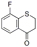 21243-12-9,8-FLUORO-2,3-DIHYDRO-4H-THIOCHROMEN-4-ONE