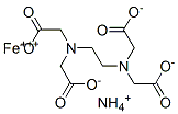 Ferric ammonium EDTA 21265-50-9,Ferric ammonium EDTA