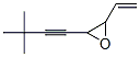 212687-66-6,Oxirane, 2-(3,3-dimethyl-1-butynyl)-3-ethenyl- (9CI)