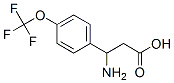 213192-56-4,3-AMINO-3-(4-TRIFLUOROMETHOXY-PHENYL)-PROPIONIC ACID