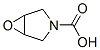 213742-88-2,6-Oxa-3-azabicyclo[3.1.0]hexane-3-carboxylicacid(9CI)