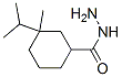 21391-40-2,1-MENTHHYDRAZIDE 95%