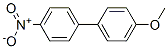 2143-90-0,4-Methoxy-4'-nitrobiphenyl