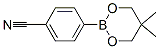 214360-44-8,4-(5,5-DIMETHYL-1,3,2-DIOXABORINAN-2-YL)BENZONITRILE
