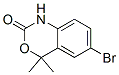BROFOXINE 21440-97-1,BROFOXINE