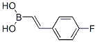 214907-24-1,TRANS-2-(4-FLUOROPHENYL)VINYLBORONIC ACID