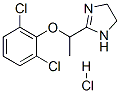 21498-08-8,Lofexidine hydrochloride