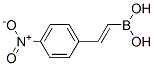 216019-32-8,2-(4-NITROPHENYL)ETHENYLBORONIC ACID