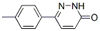 2166-32-7,6-(P-TOLYL)-3(2H) PYRIDAZINONE