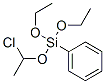 21700-74-3,CHLOROPHENYLTRIETHOXYSILANE