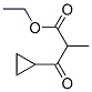 21741-37-7,3-CYCLOPROPYL-2-METHYL-3-OXO-PROPIONIC ACID ETHYL ESTER