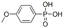 21778-19-8,4-METHOXYPHENYLPHOSPHONIC ACID