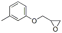 2186-25-6,1,2-EPOXY-3-(3-METHYLPHENOXYPROPANE)