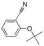 218797-78-5,2-TERT-BUTOXY-BENZONITRILE