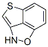 218929-36-3,2H-Thieno[4,3,2-cd]-1,2-benzisoxazole(9CI)