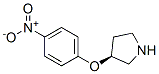 218944-24-2,3-(S)-(4-NITROPHENOXY)PYRROLIDINE