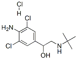 21898-19-1,Clenbuterol hydrochloride