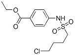 219793-79-0,ETHYL 4-([(4-CHLOROBUTYL)SULFONYL]AMINO)BENZOATE