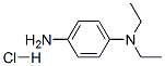 2198-58-5,N,N-DIETHYL-P-PHENYLENEDIAMINE MONOHYDROCHLORIDE