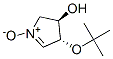 219956-71-5,2H-Pyrrol-3-ol,4-(1,1-dimethylethoxy)-3,4-dihydro-,1-oxide,(3R,4R)-(9CI)