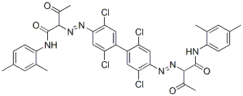Pigment Yellow 81 22094-93-5,Pigment Yellow 81