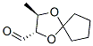 221315-27-1,1,4-Dioxaspiro[4.4]nonane-2-carboxaldehyde,3-methyl-,(2S,3R)-(9CI)