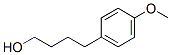 22135-50-8,4-(4-METHOXYPHENYL)-1-BUTANOL
