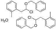 22135-59-7,2-Chloro(methylphenyl)phenylmethoxy Ethane Ether