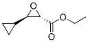 221383-78-4,Oxiranecarboxylic acid, 3-cyclopropyl-, ethyl ester, (2S,3R)- (9CI)