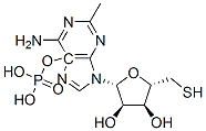 22140-20-1,2-METHYLTHIOADENOSINE 5-MONOPHOSPHATE