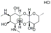 22189-32-8,Spectinomycin dihydrochloride pentahydrate