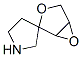 222186-50-7,Spiro[3,6-dioxabicyclo[3.1.0]hexane-2,3-pyrrolidine]  (9CI)