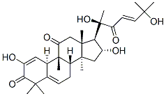 CUCURBITACIN I 2222-07-3,CUCURBITACIN I