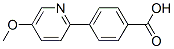 223127-53-5,4-(5-Methoxypyridin-2-yl)benzoic acid