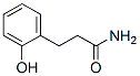 22367-76-6,3-(2-HYDROXYPHENYL)PROPIONAMIDE