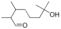 22414-71-7,7-hydroxy-2,3,7-trimethyloctanal