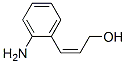 224315-51-9,2-Propen-1-ol,3-(2-aminophenyl)-,(2Z)-(9CI)
