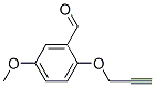 224317-65-1,ASISCHEM X21601