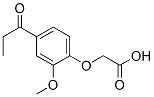 22637-50-9,CHEMBRDG-BB 7050178