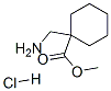 227203-36-3,METHYL 1-AMINOMETHYL-CYCLOHEXANECARBOXYLATE HCL