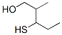 227456-27-1,3-Mercapto-2-methylpenta-1-ol