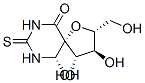 227458-60-8,(2R,3S,4S,5R,6S)-3,4,6-TRIHYDROXY-2-HYDROXYMETHYL-7,9-DIAZA-1-OXA-SPIRO[4,5]DECANE-10-ONE-8-THIONE