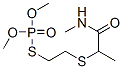 2275-23-2,Vamidothion